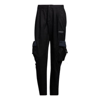 Men's adidas originals Adv Track Pant Big Pocket Sports Pants/Trousers/Joggers Black HC0383