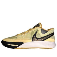 Nike Kyrie 8 EP 'Citron Tint Leopard' DJ6016-800