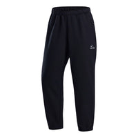 Nike ACG Therma-FIT Repel Pants 'Lungs' FV8651-010