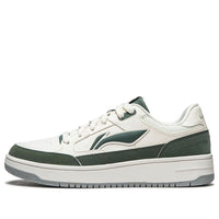 Li-Ning Tianji 'White Dark Green' AGCU095-2