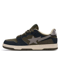 A BATHING APE Sk8 Sta 'Dark Chocolate' 1I70-191-003-BG