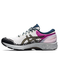 ASICS x Vivienne Westwood Gel-Kayano 27 DE 'White Lichen Rock' 1201A116-101