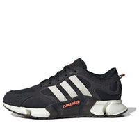 adidas Climawarm 'Black White' IF6577