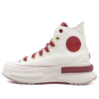 (WMNS) Converse Run Star Legacy CX YOTD High Top 'White Red' A09105C