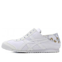 Onitsuka Tiger Mexico 66 Paraty 'Grey White' D7C1N-0101