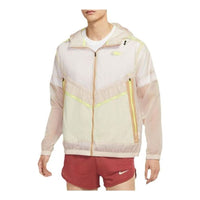 Nike Running Wild Run Windrunner Jacket 'Pink' DD5392-292