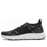 Li-Ning Cloud Lite 'Black White' ARHN103-1