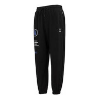 adidas U VBE Pants 'Black' HY0243