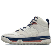 Li-Ning WuXing Show YuXing 'Grey Blue' AGCR431-3