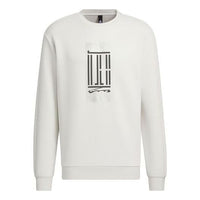 adidas Wuji Crew Sweatshirt 'White' IP4948