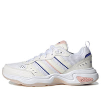 (WMNS) adidas Strutter 'Cloud White' H05127