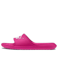 PUMA Divecat v2 'Bubblegum' 369400-13