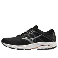 Mizuno Wave Equate 6 'Black White' J1GC224804