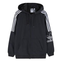 adidas originals Putline FullZip Hooded Jacket 'Black White' DX3853