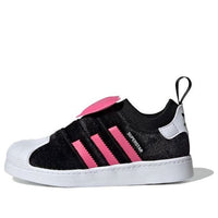 (PS) adidas Originals Superstar 360 2.0 'Valentine's Day' HQ4124