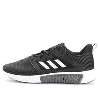 adidas Climacool Vent 'Black' B41589