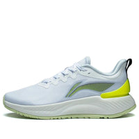 Li-Ning Yueying Element 2.0 'White Neon Yellow' ARHT005-2