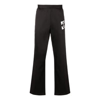 Men's Off-White FW22 Casual Arrow Pattern Sports Pants/Trousers/Joggers Black OMCJ018C99FAB0021001