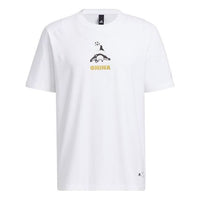 Men's adidas Panda Printing Round Neck Short Sleeve White T-Shirt HS4397