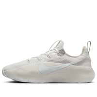 Nike LeBron TR 1 'Phantom Light Bone' FJ6151-002