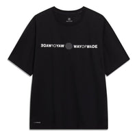 Li-Ning Way Of Wade Graphic T-shirt 'Black' AHST329-1