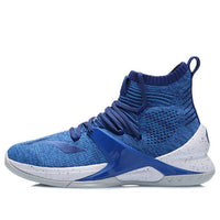 Li-Ning Blockade Hi ABAP057-5