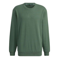 Men's adidas neo Logo Alphabet Printing Round Neck Green H14215