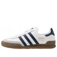 adidas Jeans 'White Black Gum' FW6207