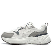 (WMNS) FILA Dad Shoe 'Pink Gray White' F12W216119FPP