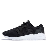 (WMNS) ASICS Gel-Lyte 'Black White' H750N-9090