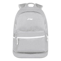 Li-Ning Logo Backpack 'Grey White' ABSQ564-6
