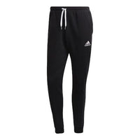 adidas Ent22 Sw Pnt Soccer/Football Training Sports Cone Pants Black HB0574