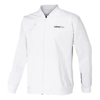 Men's adidas Casual Sports Baseball White Jacket EI4442