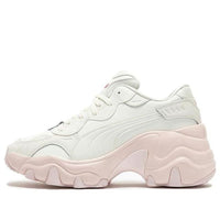 (WMNS) PUMA Pulsar Wedge Tonal 'Pink' 395451-01