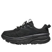 HOKA ONE ONE Bondi B3LS 'Black Carbon Black' 1155351-BBNB