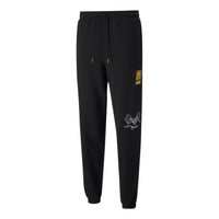 Men's PUMA x BRITTO Crossover Casual Breathable Sports Knit Long Pants Black 532229-01