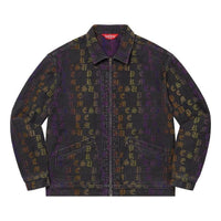 Supreme Gradient Jacquard Denim Work Jacket 'Black Purple Yellow' SUP-SS22-711