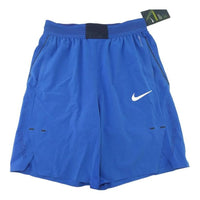 Nike Elite Basketball Short 'Blue' 776116-404