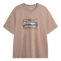 Li-Ning Wave Graphic T-shirt 'Brown' AHSU295-4