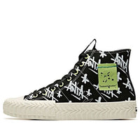 ANTA Stash x Canvas High Shoes 'Graffiti-Addicted to Brooklyn' 11948681-11