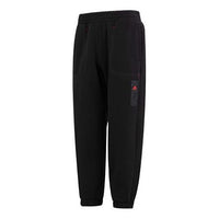 adidas CNY Sweatpants 'Black' 2022 HZ3031