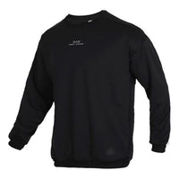 adidas Running Sports Shirt SweaterMen Black FM5317