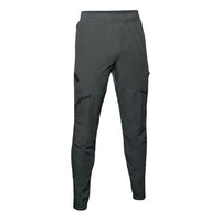 Under Armour Project Rock Utility Pants 'Pitch Grey' 1351532-012