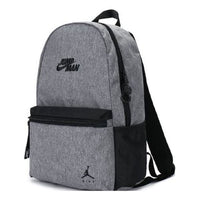 Air Jordan Jumpman Backpack 'Grey' JD2213011GS-002