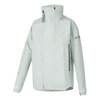 adidas Terrex Myshelter Gore-Tex Waterproof Jacket 'Green' HC6268