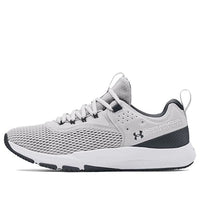 Under Armour Charged Focus 'Halo Grey White' 3024277-100