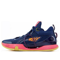 Li-Ning Speed 8 Premium 'Midnight Navy' ABAR071-7