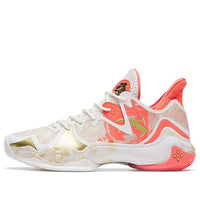 ANTA Shock Wave 4 'Zhao Cai Jin Bao' 112311106-3
