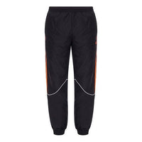 adidas originals 02K Track Jacket For Men Black FM3860