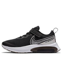 (PS) Nike Air Zoom Arcadia SE 'Black White' CZ6402-005